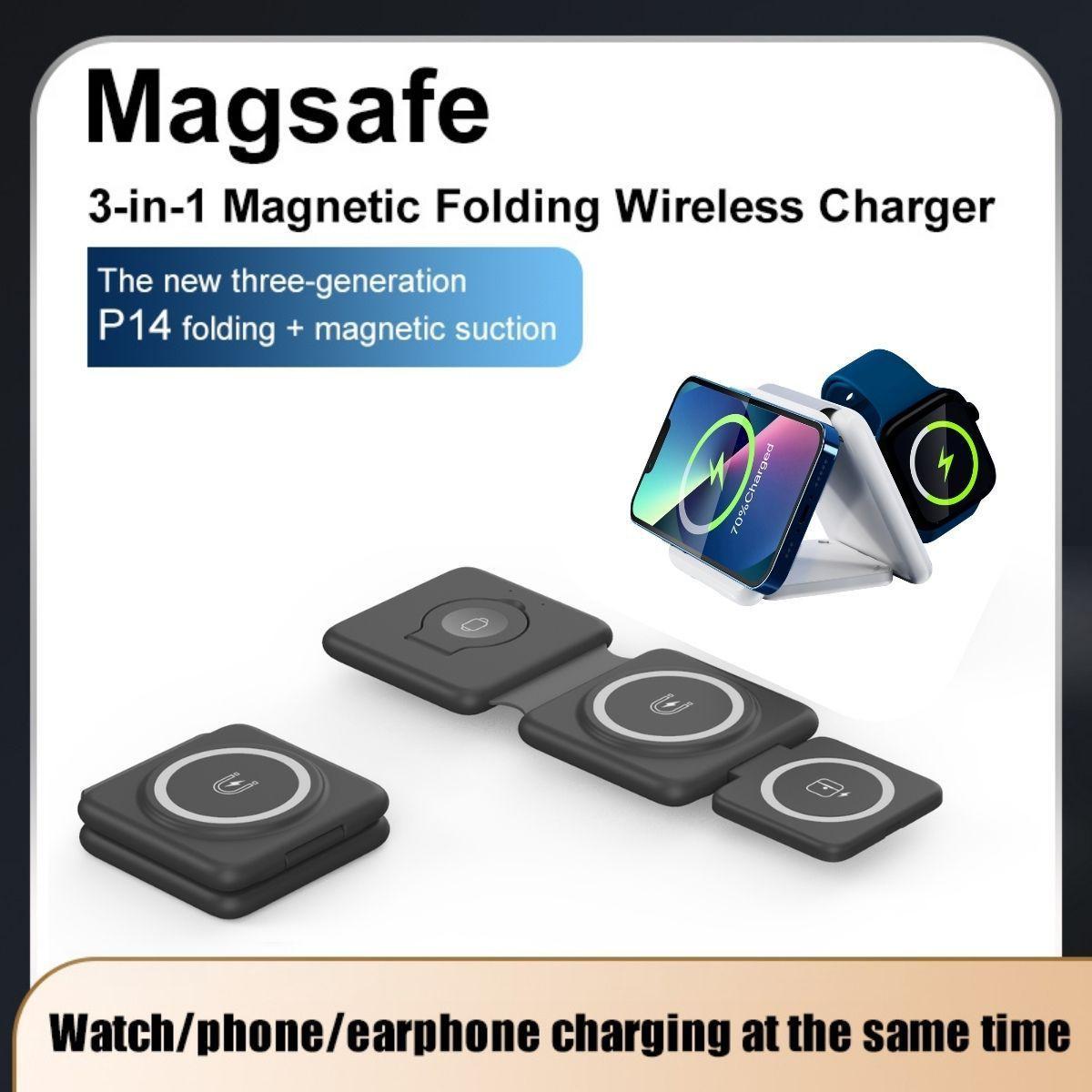 Folding Magnetic Suction Wireless Charger 3-in-1.