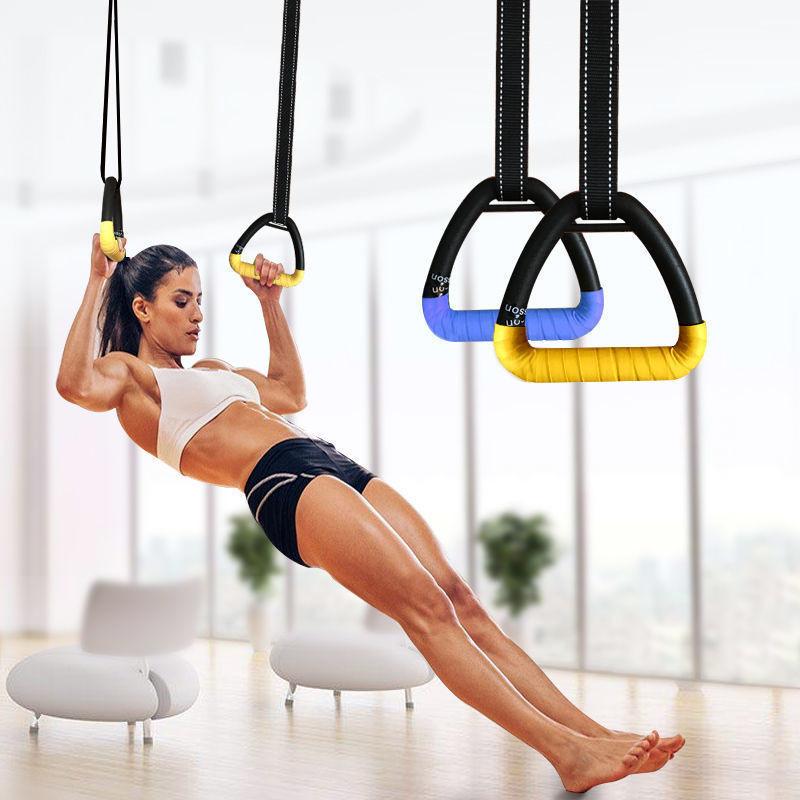 Ring fitness home.
