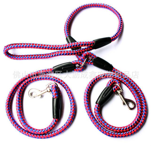 Double-Ended Traction Rope For Walking The Dog Hand-Double-Ended Traction Rope One Plus Two Leash Collar Pet Supplies Dog Collar.