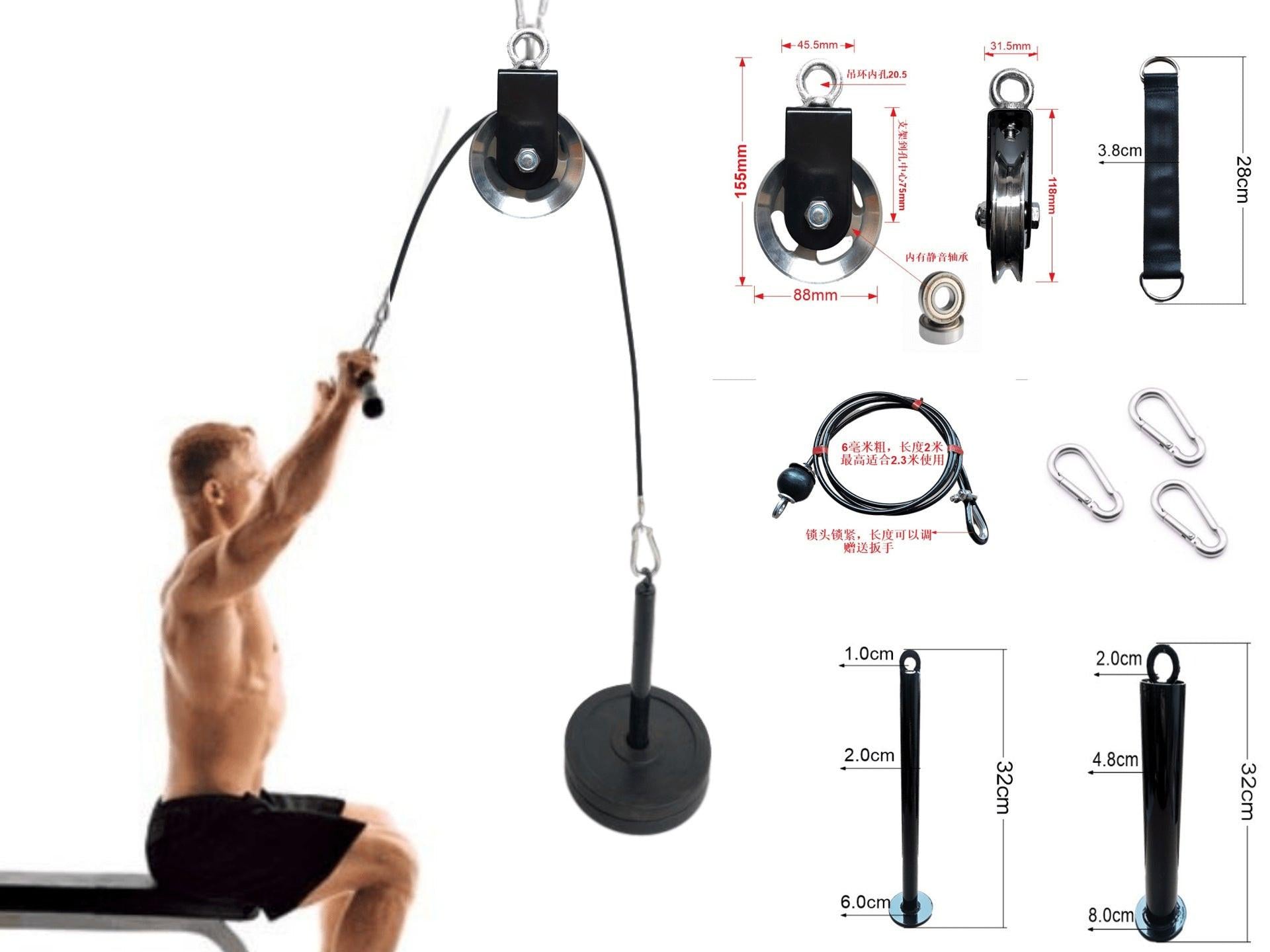 Portable limited fitness equipment.