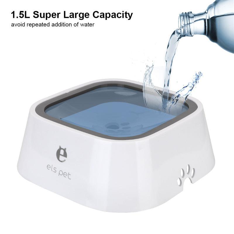 1.5L Cat Dog Water Bowl Carried Floating Bowl Anti-Overflow Slow Water Feeder Dispenser Pet Fountain ABS&PP Dog Supplies.