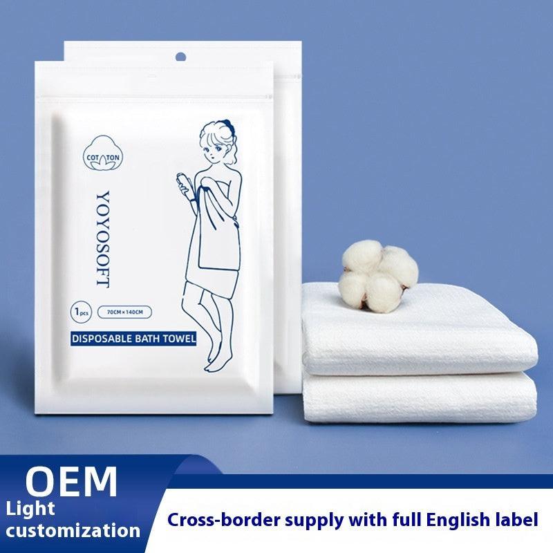 Travel Business Trip Thickened Disposable Bath Towel Hotel Supplies.