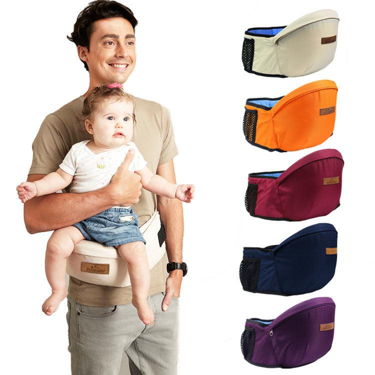 Front Hugging Multifunctional Baby Sitting Stool New Single Stool For Holding Children.