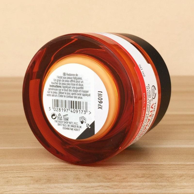 Vitamin C Whitening Moisturizing Gel.