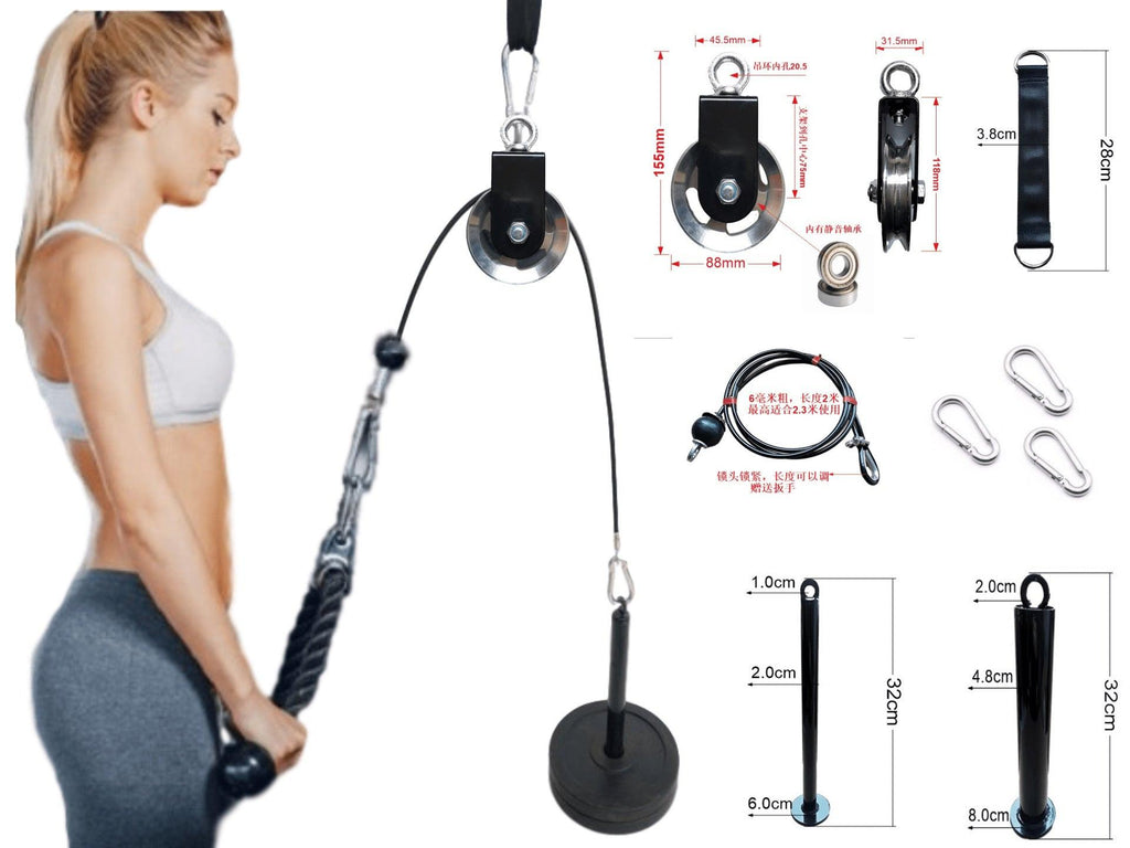 Portable limited fitness equipment.