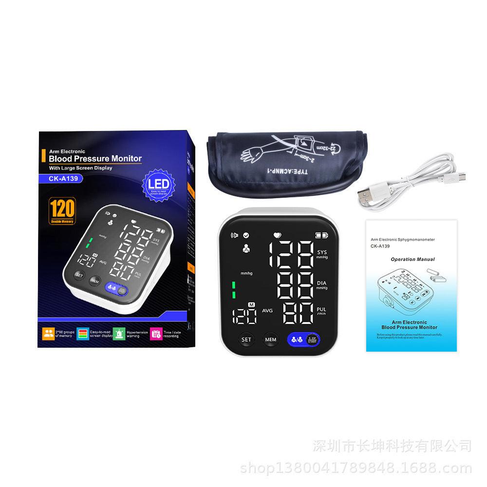 Electronic Blood Pressure Monitor.