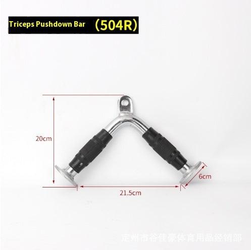 Sports fitness equipment.