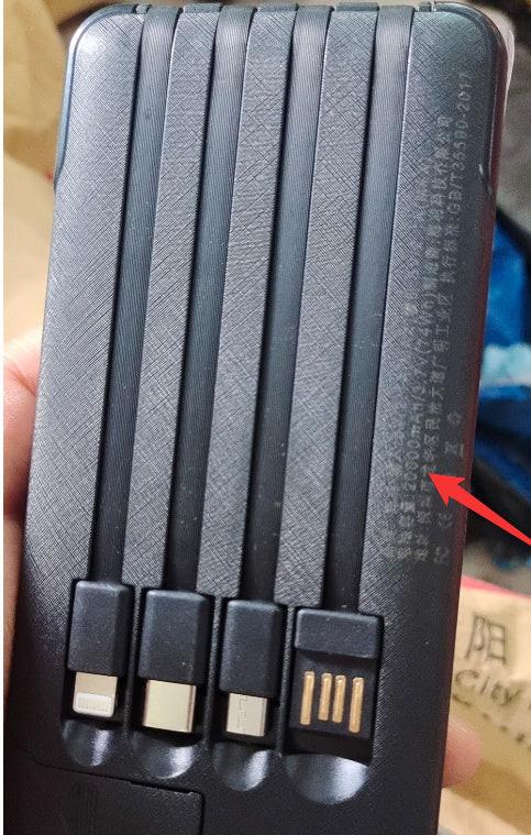 Mini Large Capacity 20000mAh Power Bank.