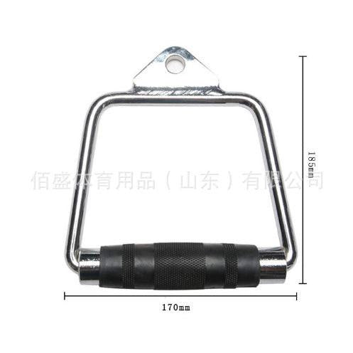 Sports fitness equipment.